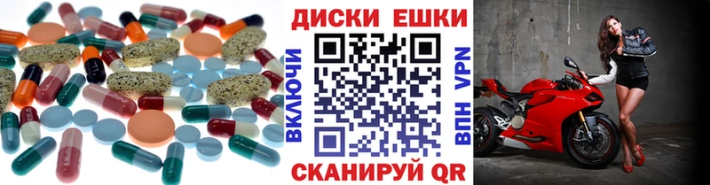 Ecstasy Philipp Plein mega ссылка Ахтырский