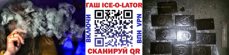 мориарти Telegram  Ахтырский  Гашиш Premium  kraken маркетплейс 