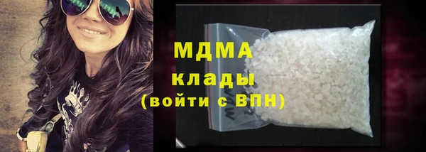 синтетический гашиш Вяземский