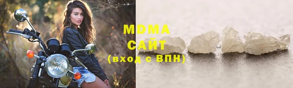 синтетический гашиш Вяземский