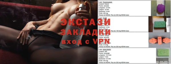 MESCALINE Вязники
