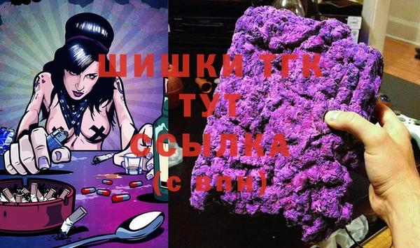 MESCALINE Вязники