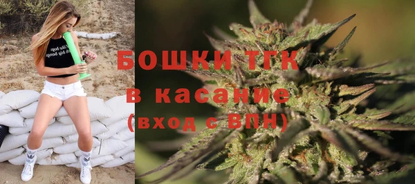 MESCALINE Вязники