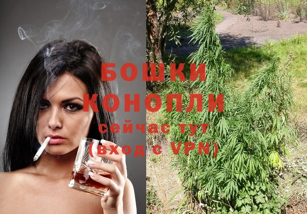 MESCALINE Вязники