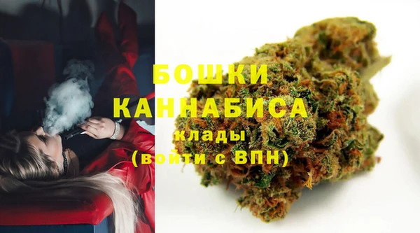 MESCALINE Вязники