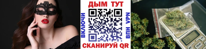 Шишки марихуана индика  цена наркотик  Ахтырский 